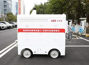 易事特与中石化等合作共筑全域智能充电网，国庆假期自驾续航无忧有保障！