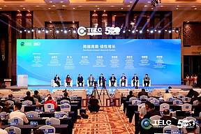 三度登榜全球新能源500强丨海辰储能以创新驱动 共探产业跨周期韧性增长新路径