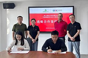 中储科技与三力士股份所属引捷动力科技公司签署战略合作协议