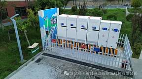 萧县首个!张江萧县高科技园600kw/1254kWh用户侧储能电站项目成功并网 萧县首个!张江萧县高科技园600kw/1254kWh用户侧储能电站项目成功并网