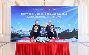 华为联手欧洲金峰资本布局500MWh储能项目! 华为联手欧洲金峰资本布局500MWh储能项目!