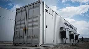  德国Voltfang与Palladio达成2.5亿欧元电池储能合作