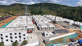 禄丰：全钒液流储能项目冲刺建设