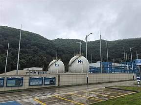 产能＋亿＋亿！废弃矿山变身国内首个氢能仓库！