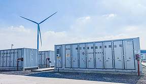 智光储能助力国内首例“全绿电炼钢”构网型储能示范项目成功并网