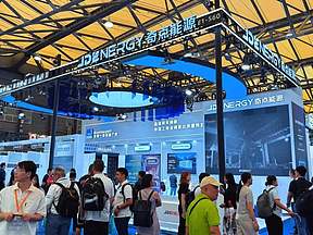 奇点能源重磅亮相SNEC储能展，定义储能“价值时代”