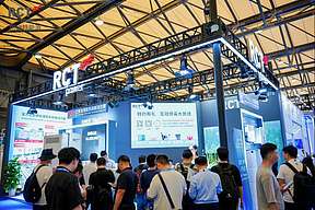 破界登场丨阿诗特能源闪耀亮相SNEC ES+2025