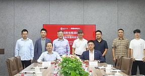 派能科技与旭派动力达成战略合作