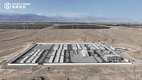 交付+运营！海博思创助力甘肃首个GWh级独立储能电站落地酒泉