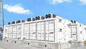 江苏两个细则：风电光伏储能一次调频无补偿