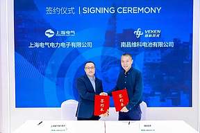 维科技术储能事业部与上海电气电力电子达成储能战略合作