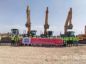 乌兹三期储能项目开工 乌兹三期储能项目开工