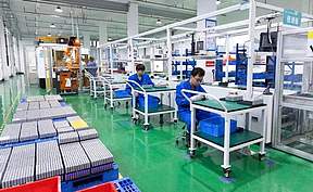 重磅签约！金晟新能与 FAST POWER TECH 达成深度合作​