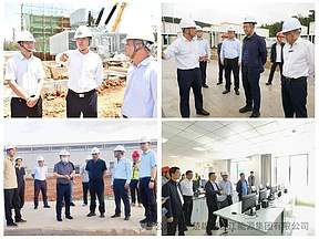 4.4 亿重磅到位!楚雄州首笔农发行新型政策金融工具“牵手”金江能源 4.4 亿重磅到位!楚雄州首笔农发行新型政策金融工具“牵手”金江能源