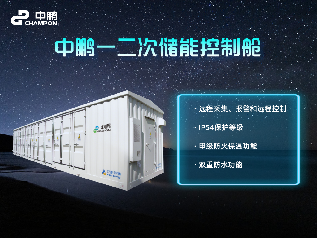 默认标题__2025-10-11+11_29_49.png