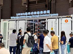 星星充电发布欧版2.5MW/5MWh组串式储能系统，服务全球能源转型