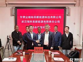 西北超大规模!退役锂电池储能系统回收基地即将投产 西北超大规模!退役锂电池储能系统回收基地即将投产