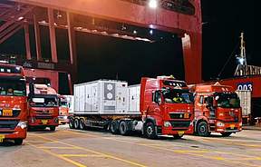 行业首个！海辰储能6.25MWh 4h系统成功发运欧洲