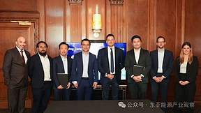 远景能源+英国金峰资本签署1GWh储能设备合作协议！