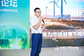 问鼎双奖!弘正储能SNEC发声:虚拟电厂应用引领用户侧储能变革 问鼎双奖!弘正储能SNEC发声:虚拟电厂应用引领用户侧储能变革