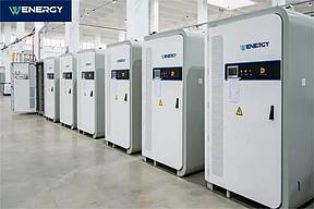 赢科数能全球签约捷报：定制化多场景储能方案落地九国，累计规模超120MWh