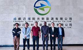 尼日利亚能源投资方到访成都迈越阳光新能源有限公司，共商储能合作新机遇
