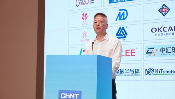 正泰集团董事、正泰电器总裁、正泰仪表董事长陈国良致辞