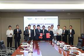 科林电气、海信网能、中车株洲所正式签署合作协议！