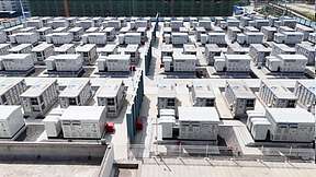 中缅互通！ 上能电气护航200MW/400MWh储能电站正式并网