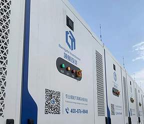 湖南益创铝业0.3MW/0.699MWh储能系统项目成功并网​