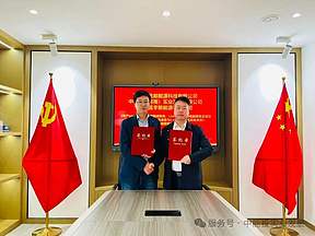 中能投实业签订百色市“年产6GWh电芯及储能集成系统、1GWh共享储能电站及配置超1GW风电项目”投资全流程服务协议