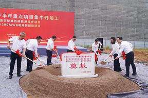 青绿之间 储能未来:天能智慧储能项目落子安吉 青绿之间 储能未来:天能智慧储能项目落子安吉