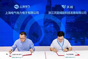 天能储能与上海电气达成战略合作，共建绿色能源新生态