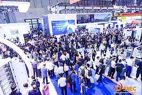 SNEC PV&ES第十九届(2026)国际太阳能光伏和智慧能源&储能及电池技术与装备(上海)大会暨展览会 SNEC PV&ES第十九届(2026)国际太阳能光伏和智慧能源&储能及电池技术与装备(上海)大会暨展览会