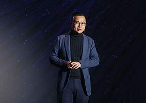 远景发布“能源大模型”，张雷提出“物理人工智能”将重构能源系统