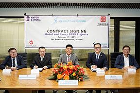 海博思创菲律宾大型储能项目签约 推进东南亚市场布局