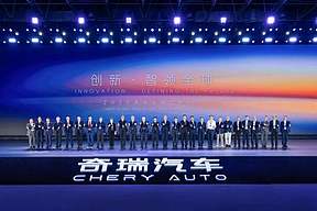 奇瑞发布全固态电池，2027年装车