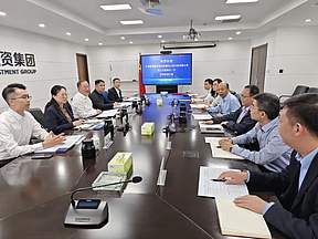 新疆院与河南豫能新能源有限公司签订战略合作协议 新疆院与河南豫能新能源有限公司签订战略合作协议