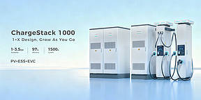 新突破！阳光电源充电峰会发布首个3.5MW超充系统