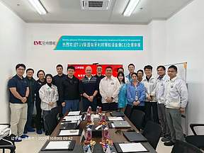 携手TÜV莱茵,亿纬锂能匈牙利项目开启“欧洲合规智造”新篇章 携手TÜV莱茵,亿纬锂能匈牙利项目开启“欧洲合规智造”新篇章