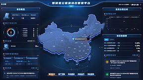 智储星云系统——以数据智能重构储能管理范式