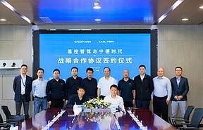 电动无人驾驶重塑矿山运输!宁德时代与易控智驾签署战略协议 电动无人驾驶重塑矿山运输!宁德时代与易控智驾签署战略协议