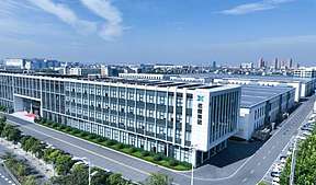 巡鹰新能源完成超1.5亿元A+轮融