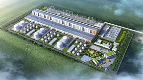 全球规模最大!乌兰察布压缩空气储能项目全面实施 全球规模最大!乌兰察布压缩空气储能项目全面实施