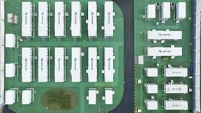 钠离子电池加速从“实验室”走向“应用场” 