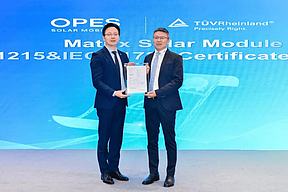 实力认可！沃沛斯光伏组件荣获 IEC 61215/IEC 61730 TüV莱茵双认证！