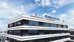 海博思创珠海智能制造基地获评绿色工厂 以绿色制造赋能可持续发展 海博思创珠海智能制造基地获评绿色工厂 以绿色制造赋能可持续发展