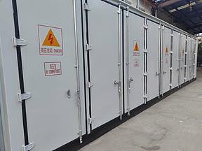 苏州钧灏电力津巴布韦微电网项目启动国内联调和海外出货