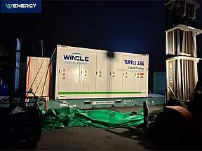 赢科数能美国储能订单首期设备自港口启运，项目迈入交付阶段