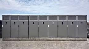 福加又一智慧能源项目并网！